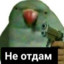 oliuhiM