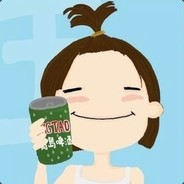 大家都夸家辉帅