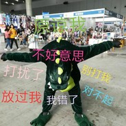 我下次一定射进去