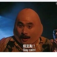 CSYang