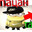 scary huepupola