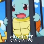 哒风车枝丫芝uu滴转