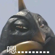 我二弟天下无敌！