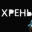 tashcherskiy18