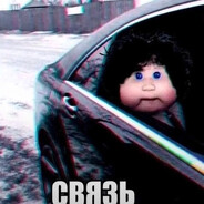 чашка