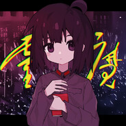 17岁魔法高中生