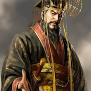 我，秦始皇，打钱