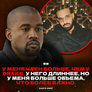ебу твою мать