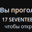 Порвал узбечку