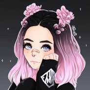 Любопытный