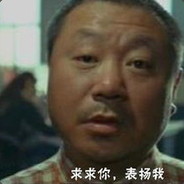 他家政策能取暖，我家数字可疗疾