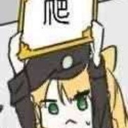 土豆人！出击！