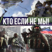 Майор Залупа