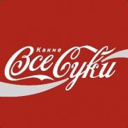 СУГРОБЪ