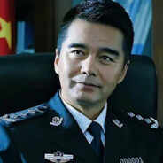 汉东省公安厅厅长祁同伟