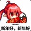 爱你灬一辈子