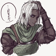 Yaoi Enjoyer