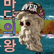 Vapor Wʌve