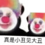 皮鞭 摘棉花 ☹