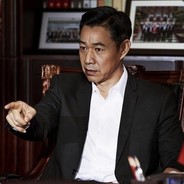 汉东省委书记沙瑞金