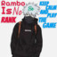 Rambo is No Rank