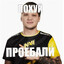 Matiz