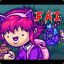 Fatmushroom