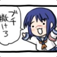 seeki avatar