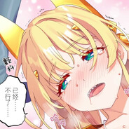 connection timed out