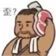 最帅气最酷吊炸天狂暴螺旋升天大帅哥