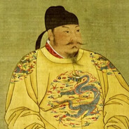 唐太宗