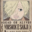 VINSMOKESANJI