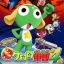 ๖ۣۜCaptain Keroro