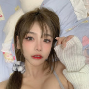 永远相信樱酱