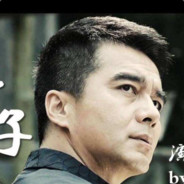 胜天半子祁同伟