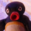 PINGU