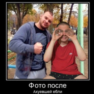 РЫДАЮ ПОСЛЕ СЕКСА