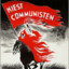 Призрак коммунизма