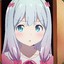 Sagiri