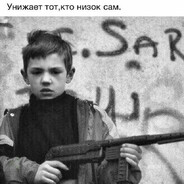 нотариус К.Г.Б.