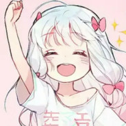 樱岛里面有麻衣在爬