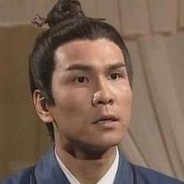 驯龙高手尹志平