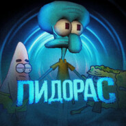 Доктор Фуфелшмер