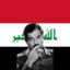 saddam hussein