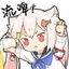 azurefox1008