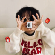 早睡永远代表着幸福