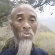 好笑 这并不孩子