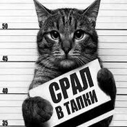 ༼ つ ◕_◕ ༽つ(новогодний)