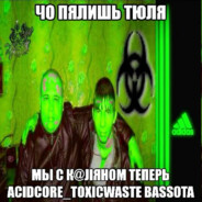 ToII4uK_KoGDa_VaHXoII4uk