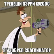 nitti